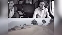 Truck brake fail video की ताज़ा खबरे हिन्दी में | ब्रेकिंग और लेटेस्ट ...