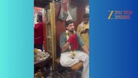 काशी पहुंचे तेज गेंदबाज ईशांत शर्मा, बाबा विश्वनाथ और काल भैरव के दरबार में टेका माथा 