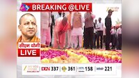 एक पेड़ मां के नाम अभियान...विश्व पर्यावरण पर सीएम योगी ने किया पौधारोपण