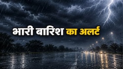 यूपी में अगले कुछ घंटे बेहद भारी,40 से ज्यादा जिलों में आंधी-तूफान और बारिश का अलर्ट