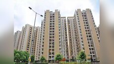 होम लोन लेने वालों के लिए खुशखबरी, RBI के कदम से प्रॉपर्टी मार्केट को म‍िलेगी मजबूती