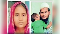 'भाई, मुझे अपनी जान का खतरा है...', फोन पर जतायी थी अनहोनी की आशंका, अगले दिन हत्या