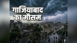 नोएडा-गाजियाबाद में मौसम का डबल अटैक: कल आंधी-बारिश, फिर शुरू होगी 44°C की तपिश