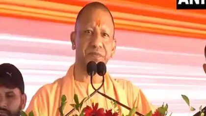 माफिया को चुनोगे तो गरीबों का खून चूसेगा.. बलरामपुर में गरजे सीएम योगी