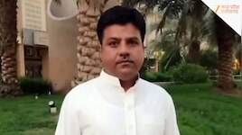 कुवैत एयरपोर्ट हमले में उज्जैन के युवक की मौत, शादी में शामिल होने अपने घर आ रहे थे