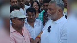 मुजफ्फरपुर अग्निकांड: अस्पताल संचालकों पर दर्ज हो हत्या का मुकदमा- पप्पू यादव