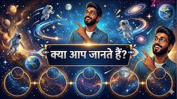 GK: क्या आप जानते हैं? हरियाणा के किसी बाजार का नाम विदेशों तक मशहूर है