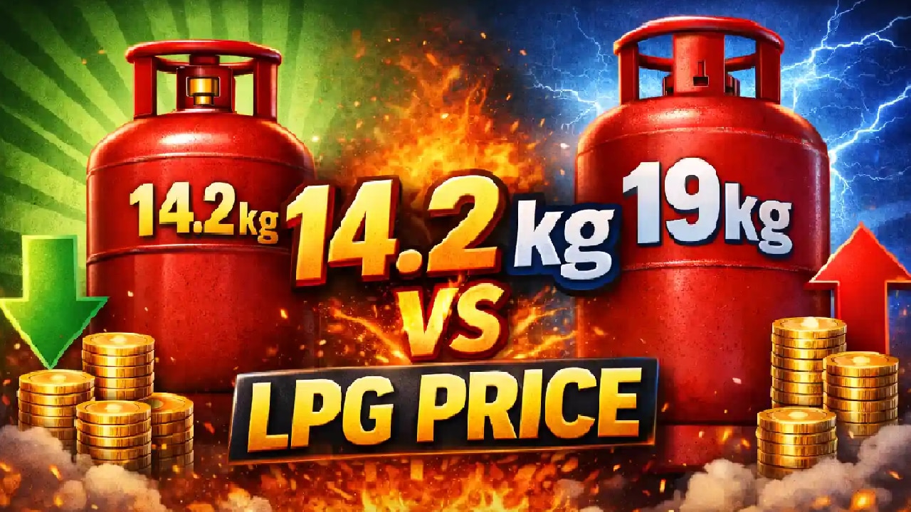 LPG Price Today: आज उत्तराखंड में क्या है गैस सिलेंडर की कीमत? देखिए देहरादून से नैनीताल तक एलपीजी की लेटेस्ट रेट लिस्ट