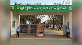 Odisha News: କାଳବୈଶାଖୀ ରଚିଲା ତାଣ୍ଡବ,ବଜ୍ରଘାତରେ ଚାଲିଗଲା ସ୍ୱାମୀ ସ୍ତ୍ରୀଙ୍କ ଜୀବନ