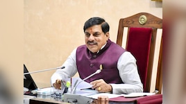 MP में विदेशी निवेश को लगेंगे पंख, 15 देशों के राजदूत, 350 निवेशक इंदौर में जुटेंगे