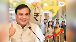 DA Hike: ୨ ପ୍ରତିଶତ ବଢିଲା ମହଙ୍ଗା ଭତ୍ତା, କେତେ ବଢିବ ଦରମା 