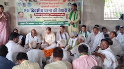 9 और 17 जून को धरना देगी राजद, जहानाबाद जिला कार्यालय में हुई महत्वपूर्ण बैठक