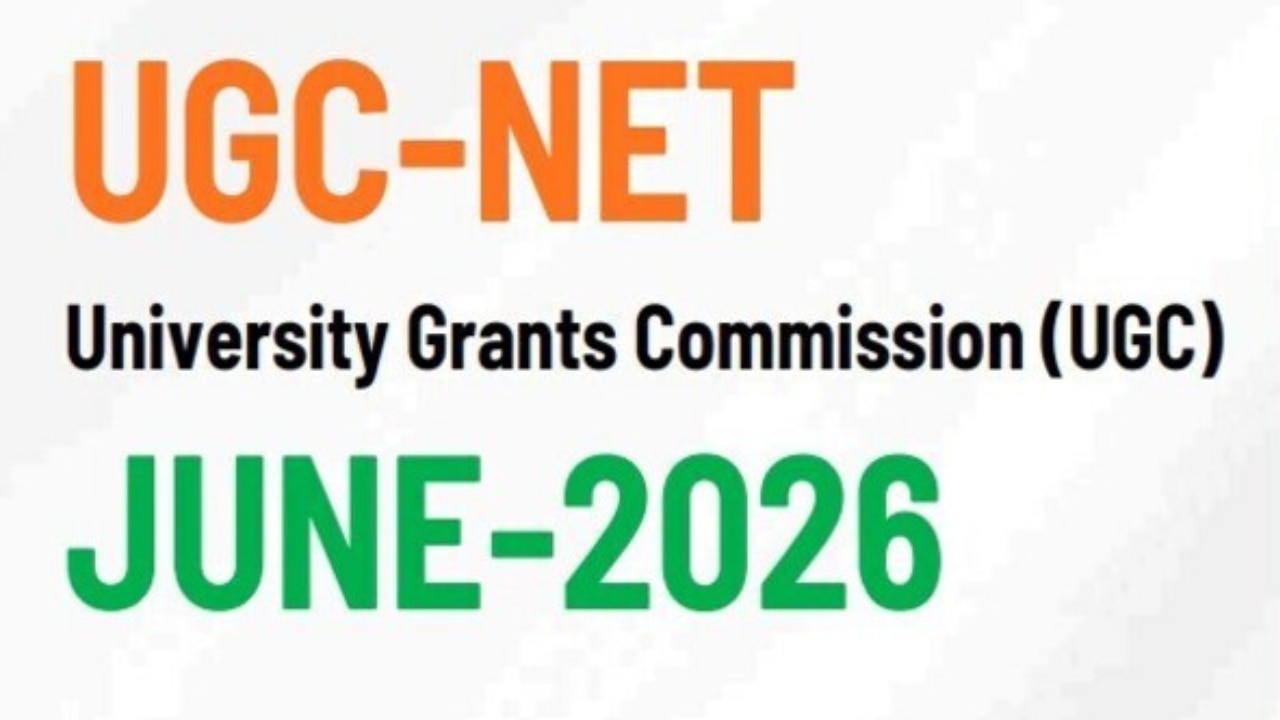 UGC-NET June 2026 Schedule Out: यूजीसी नेट 2026 की डेटशीट जारी; 9 दिन तक चलेगी परीक्षा, देखें पूरा प्लान