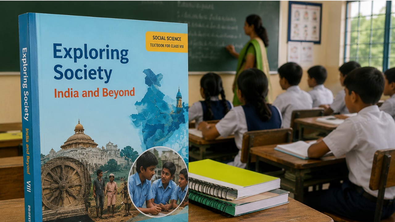 बैन हुई NCERT की किताब फिर लौटेगी! लेकिन इस बार बदला होगा सबसे विवादित चैप्टर
