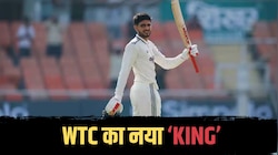 15 पारी और 6 शतक... रोहित को पछाड़ शुभमन गिल बने नंबर-1, अगला टारगेट कौन?