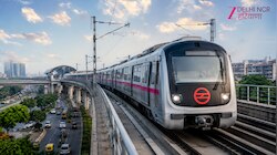 2026 में खुलेंगे दिल्ली मेट्रो के तीन नए कॉरिडोर, 36 KM बढ़ेगा नेटवर्क