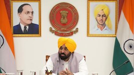 पंजाब में अब नहीं छूटेंगे मजदूरों के पसीने, CM भगवंत मान ने किया इन योजनाओं का ऐलान