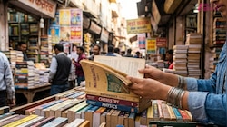 भारत की इस मार्केट में मिलती है सस्ती स्टेशनरी, आधी कीमतों पर मिल जाती हैं किताबें!