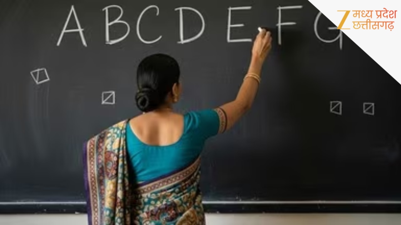 एमपी में 8 जून से शिक्षकों के होंगे तबादले, जानिए पहले किसे मिलेगी प्राथमिकता?