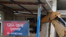 सीएम सम्राट चौधरी की पुलिस का बड़ा एक्शन; हत्या के आरोपी के घर पर चला बुलडोजर