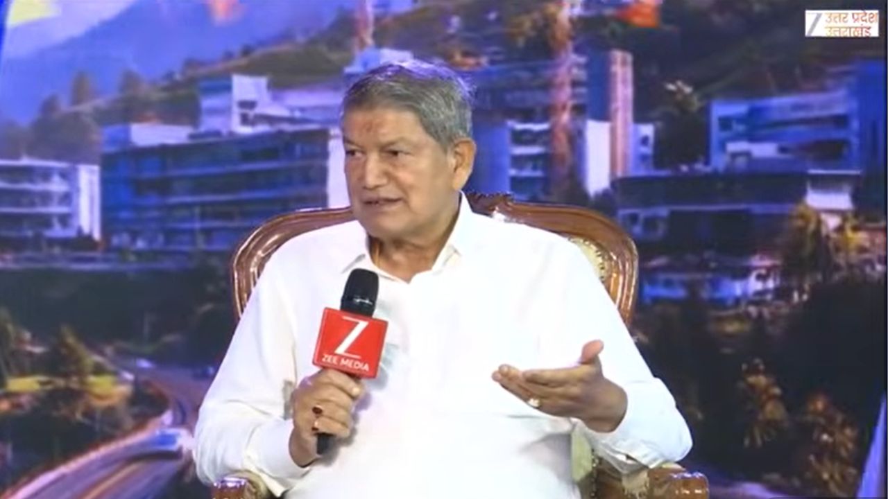 उत्तराखंड की राजनीति में बदलाव की आहट? जी यूपीयूके के 'समृद्धि संवाद' कार्यक्रम में हरीश रावत ने कही बड़ी बातें