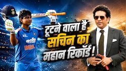 काउंटडाउन: वैभव तोड़ेंगे सचिन का सबसे बड़ा रिकॉर्ड, कैसे पीछे होंगे मास्टर-ब्लास्टर?