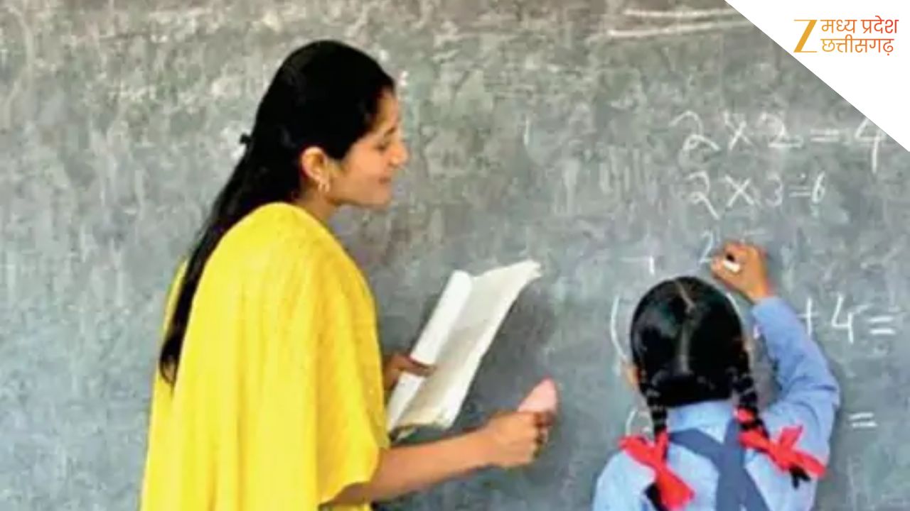MP में शिक्षकों के लिए 7 जून से खुलेंगे स्कूल, भीषण गर्मी के चलते बढ़ाई गई थी छुट्टियां, 16 जून से शुरू होंगी कक्षाएं