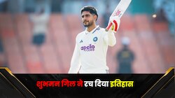 गिल ने कर ली गावस्कर के इस बड़े रिकॉर्ड की बराबरी, टेस्ट में बतौर कप्तान किया अजूबा