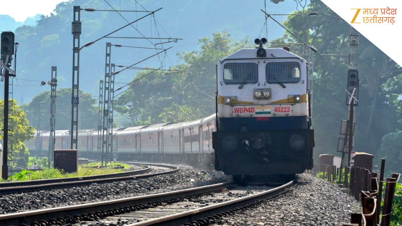 रेल यात्रियों की बढ़ेंगी परेशानी, छत्तीसगढ़ में 10 से 12 जून तक 8 ट्रेनें रद्द, सफर पर निकलने से पहले देखें लिस्ट