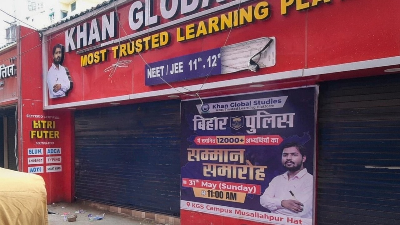 Khan Sir: फैजल खान की कोचिंग सेंटर पर लगेगा सरकारी ताला! फायर सेफ्टी नियमों में बरती भारी लापरवाही