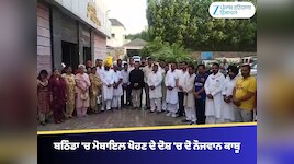 ਜਿੱਤ ਤੋਂ ਬਾਅਦ ਸਾਲਾਸਰ ਧਾਮ ਪਹੁੰਚੇ AAP ਦੇ ਕੌਂਸਲਰ, ਬਠਿੰਡਾ ਦੇ ਵਿਕਾਸ ਲਈ ਕੀਤੀ ਅਰਦਾਸ