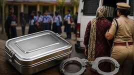 असम के स्कूल में जबरन बीफ खिलाने की कोशिश पर हंगामा; आरोपी छात्र की मां गिरफ्तार