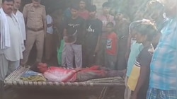 अलीगढ़: नरबली की कोशिश! खंडहर में हाथ-पैर बंधा और सिंदूर में लिपटा मिला युवक