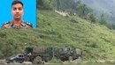 उत्तराखंड के लेफ्टिनेंट कश्मीर में शहीद! आंतकियों के सर्च ऑपरेशन के दौरान राजौरी में खाई में गिर गए थे