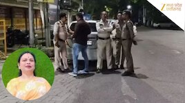 विवाद देख पिस्टल लेकर घर से बाहर निकलीं भाजपा नेत्री, हड़बड़ाहट में दबा ट्रिगर...
