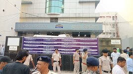 मुजफ्फरपुर अस्पताल अग्निकांड मामले में गिरफ्तार 3 कर्मियों को 24 घंटे में मिली जमानत