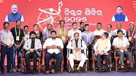 କ୍ରୀଡ଼ା ପାଇଁ ବ୍ଲକ ସ୍ତରରେ ବିନିଯୋଗ ହେବ ୪ ହଜାର କୋଟି