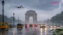 Monsoon: दिल्ली में कब आएगा मानसून? जानें कब शुरू होगा राजधानी में बारिशों का दौर