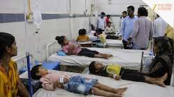गुना में दूषित पानी से 10 से ज्यादा बच्चे बीमार, 4 महीने से नहीं हुई थी टंकी की सफाई
