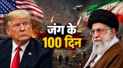 इंतकाल के 100 दिन बाद भी खामेनेई क्यों नहीं हुए सुपुर्द-ए-खाक? 