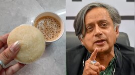 इंटरनेट पर इडली-चाय को लेकर छिड़ी जंग, शशि थरूर को क्यों बनना पड़ा फूड एक्सपर्ट?  