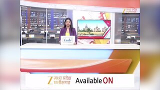 धार के मनावर में लोकायुक्त ने 10 हजार की घूस लेते पकड़ा, लोकायुक्त इंदौर की टीम ने जाल बिछाकर दबोचा