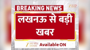 आतंकी मोहम्मद शेख ने किए चौंकाने वाले खुलासे, ATS ने तेज कर दी असलहा सप्लाई चेन की जांच 