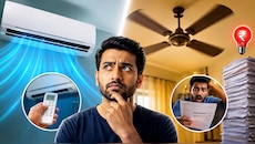 क्या AC के साथ चलाना चाहिए पंखा? 90% भारतीय करते हैं ये गलती, बचा सकते हैं बिजली बिल