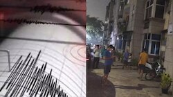 आधी रात को कांपी किशनगंज की धरती, 10 सेकंड के भूकंप में घरों से बाहर भागने लगे लोग