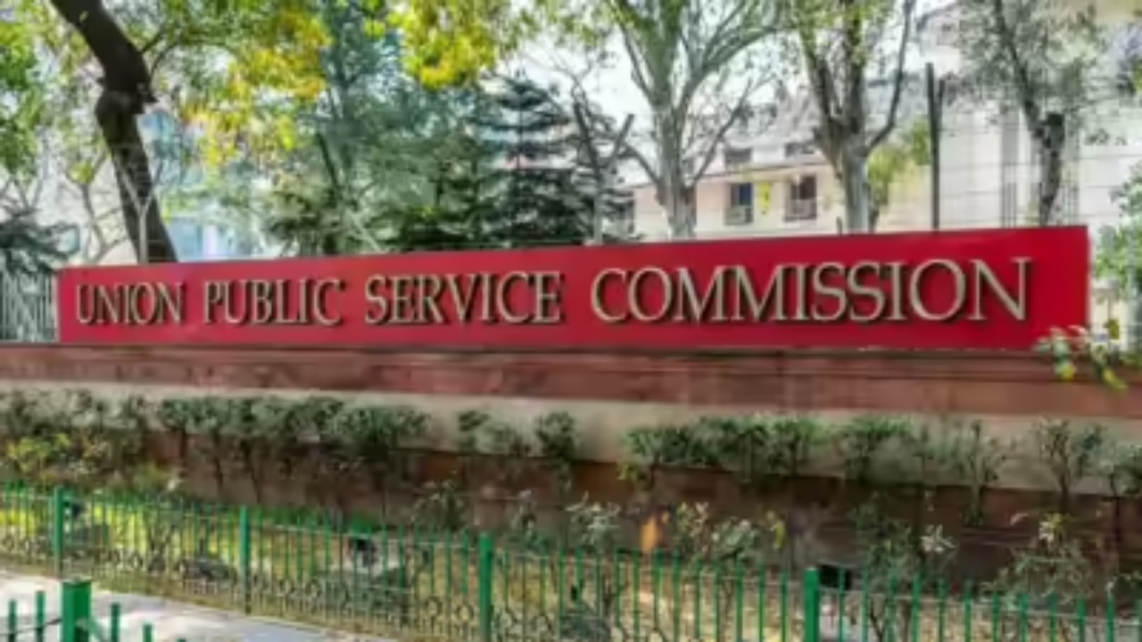 UPSC Prelims Result 2026: कब तक आ सकता है यूपीएससी सीएसई प्रीलिम्स रिजल्ट? जानें तारीख और देखने का तरीका