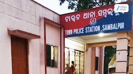 Sambalpru News: ବିଭତ୍ସ: ସମ୍ବଲପୁରରେ ଡବଲ ମର୍ଡର, ତନାଘନା ଆରମ୍ଭ
