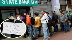 ATM में कैश क्राइसिस! खाली पड़ी मशीनों से ₹100 करोड़ का घाटा