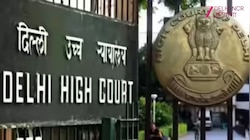 CBSE की ऑनलाइन कॉपी जांच पर सवाल, दिल्ली HCका केंद्र और बोर्ड को नोटिस जारी
