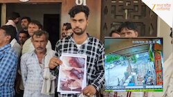 2 साल पुराने मौत मामले में नया मोड़, बेटे ने पुलिस पर लगाए हत्या-साजिश का आरोप